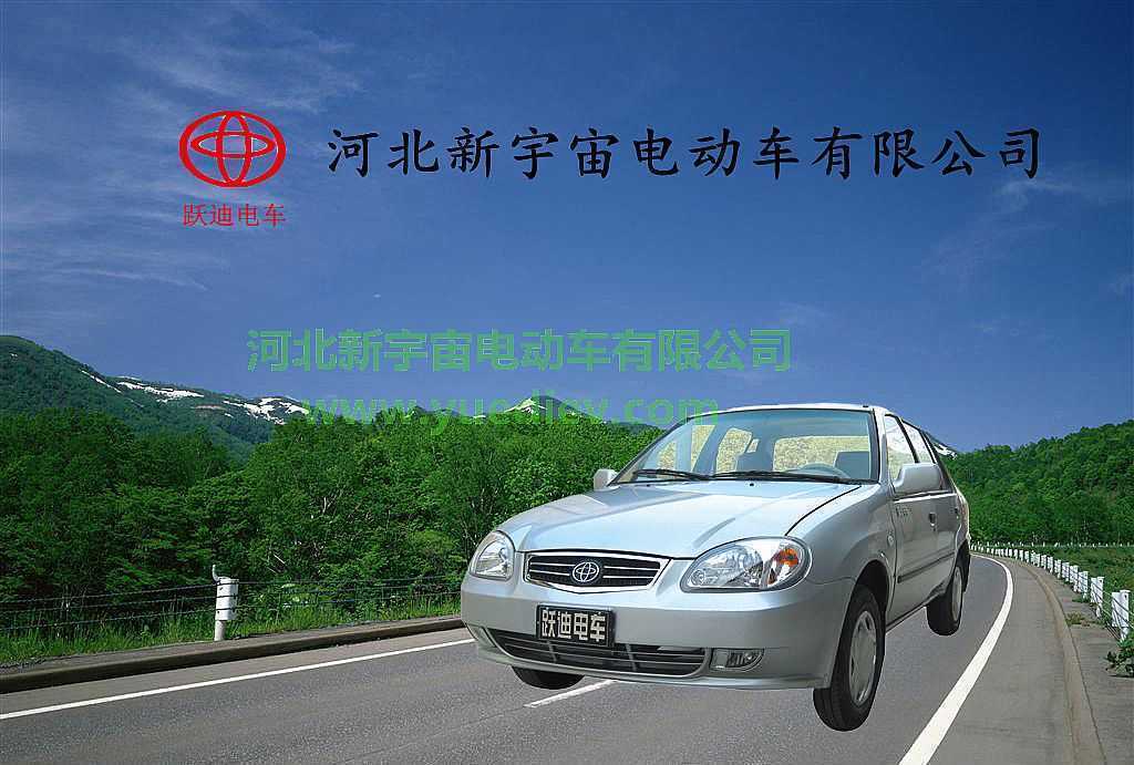 未來(lái)的智能充換電網(wǎng)絡(luò)有利于電動(dòng)汽車(chē)發(fā)展，電動(dòng)汽車(chē)在我國(guó)前景美好