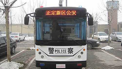 石家莊市正定新區(qū)公安分局配備躍迪流動(dòng)警務(wù)室、警用電動(dòng)巡邏車