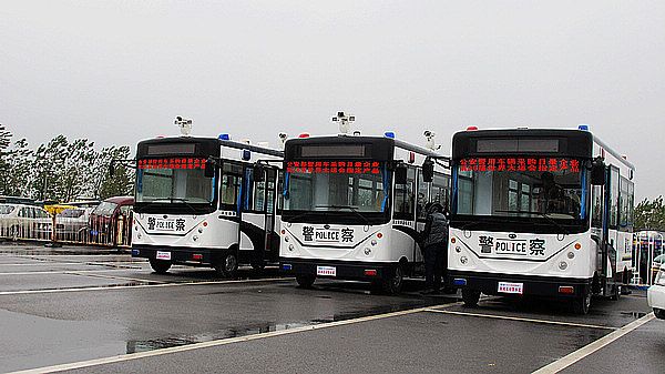 北京首都機場接車儀式