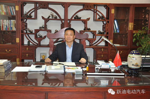 轉(zhuǎn)載！躍迪集團：懷抱電動汽車夢，做負責任企業(yè)