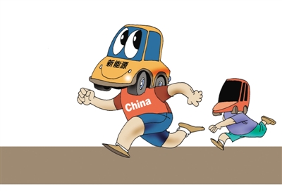 新能源電動(dòng)汽車要純電還是插電？
