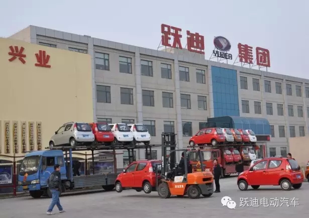 躍迪電動汽車訂單不斷，躍迪電動汽車實現(xiàn)您“低碳生活 綠色出行”的愿望！