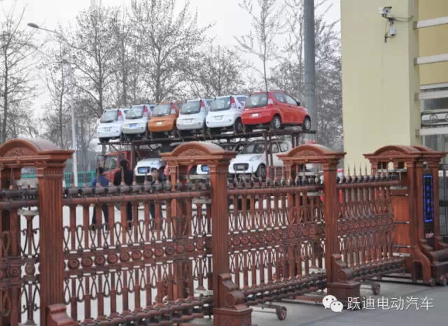 躍迪電動(dòng)汽車快速健康發(fā)展，裝車完畢發(fā)車江蘇。
