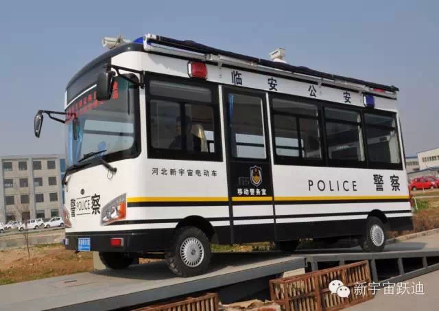 躍迪移動(dòng)警務(wù)室發(fā)車浙江臨安-維護(hù)治安秩序、利民利警。