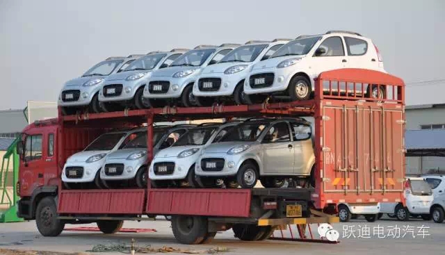 躍迪電動(dòng)汽車發(fā)車江西，打造低碳零排放親民電動(dòng)汽車