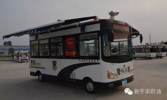 躍迪移動(dòng)警務(wù)室-維護(hù)社會(huì)治安秩序，樹立良好警風(fēng)
