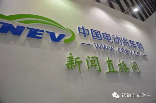 2015低速電動汽車市場將迎來爆發(fā)期——訪河北新宇宙電動車有限公司銷售總經理曹占林