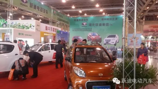 躍迪電動汽車安徽新能源汽車展圓滿落幕，頻頻發(fā)車