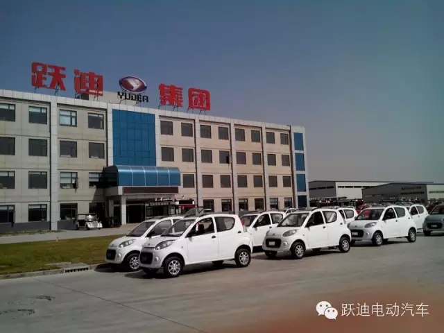 京津冀一體化是新能源汽車發(fā)展機遇—小型純電動乘用車?yán)麌?，符合國家?zhàn)略性新興產(chǎn)業(yè)發(fā)展要求