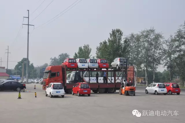 躍迪電動(dòng)汽車，批次發(fā)車廣西