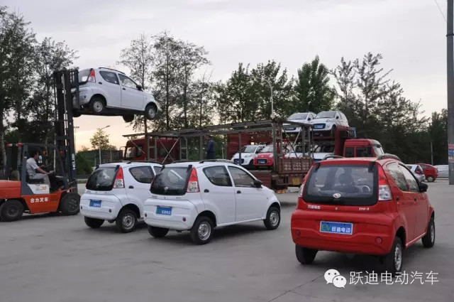躍迪電動(dòng)汽車，總裝下線發(fā)車湖南