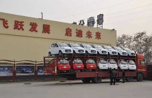 電動(dòng)汽車(chē),電動(dòng)轎車(chē)