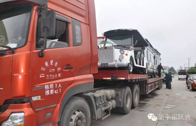 電動(dòng)客車(chē),流動(dòng)警務(wù)室,電動(dòng)汽車(chē),移動(dòng)警務(wù)室,電動(dòng)汽車(chē)價(jià)格,流動(dòng)警務(wù)車(chē),流動(dòng)警務(wù)站,移動(dòng)警務(wù)車(chē),移動(dòng)警務(wù)站,電動(dòng)巡邏車(chē),電動(dòng)警車(chē),躍迪電動(dòng)汽車(chē)