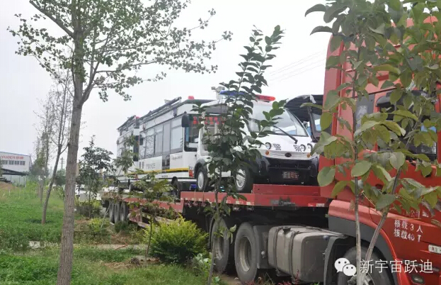 電動(dòng)客車(chē),流動(dòng)警務(wù)室,電動(dòng)汽車(chē),移動(dòng)警務(wù)室,電動(dòng)汽車(chē)價(jià)格,流動(dòng)警務(wù)車(chē),流動(dòng)警務(wù)站,移動(dòng)警務(wù)車(chē),移動(dòng)警務(wù)站,電動(dòng)巡邏車(chē),電動(dòng)警車(chē),躍迪電動(dòng)汽車(chē)
