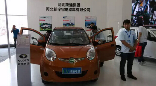 電動(dòng)汽車,移動(dòng)警務(wù)室,電動(dòng)轎車,流動(dòng)警務(wù)室,電動(dòng)巡邏車,躍迪電動(dòng)汽車,電動(dòng)汽車價(jià)格,河北新宇宙電動(dòng)車有限公司