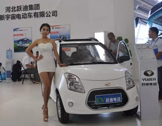 電動(dòng)汽車,移動(dòng)警務(wù)室,電動(dòng)轎車,流動(dòng)警務(wù)室,電動(dòng)巡邏車,躍迪電動(dòng)汽車,電動(dòng)汽車價(jià)格,河北新宇宙電動(dòng)車有限公司