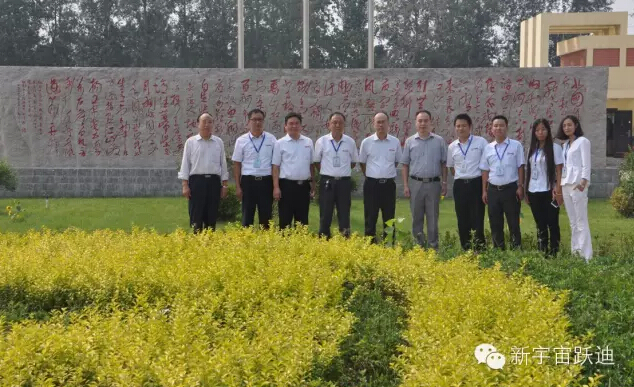 新能源汽車技術(shù)展望—清華大學(xué)汽車工程系教授、中國(guó)汽車工程學(xué)會(huì)電動(dòng)汽車分會(huì)秘書長(zhǎng)田光宇蒞臨躍迪集團(tuán)授課