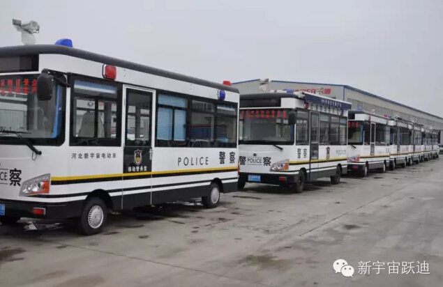 保定躍迪移動警務(wù)室批量發(fā)車，全方位零距離服務(wù)群眾