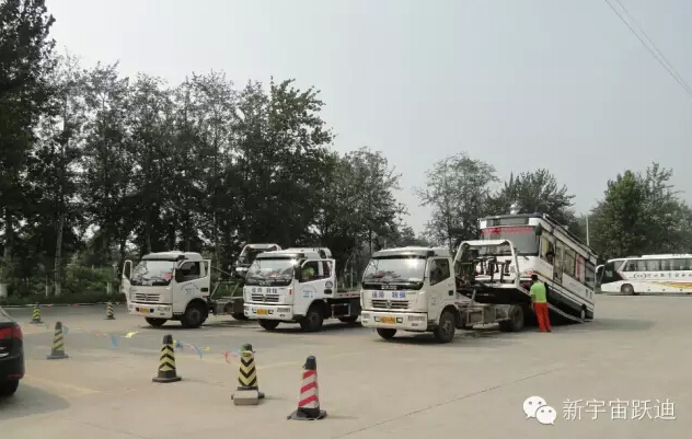 保定躍迪移動警務(wù)室批量發(fā)車，全方位零距離服務(wù)群眾