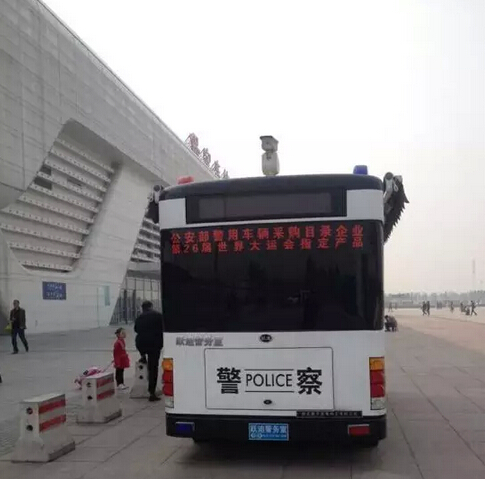 躍迪移動警務(wù)室執(zhí)勤于保定東站—全天候執(zhí)勤，確保人民安全