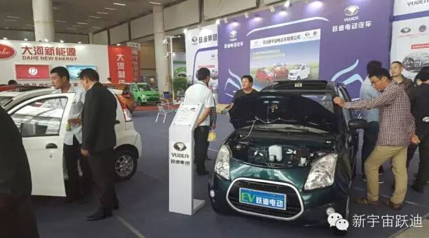 李克強對全國節(jié)能與新能源汽車產業(yè)發(fā)展推進工作座談會作出重要批示