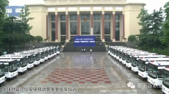 給躍迪投票—2015年度“十大最受關(guān)注特種裝備企業(yè)”評選終端對決已開戰(zhàn)?。?！