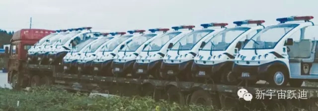 給躍迪投票—2015年度“十大最受關(guān)注特種裝備企業(yè)”評選終端對決已開戰(zhàn)?。?！