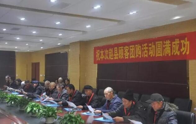 躍迪集團(tuán)|喜『惠』全城、風(fēng)暴行動(dòng)、萬人團(tuán)購進(jìn)行中。。。