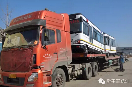 躍迪移動警務室發(fā)車山西——平安管城