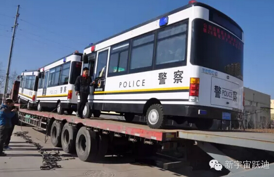 躍迪移動警務室發(fā)車成都—便民利民