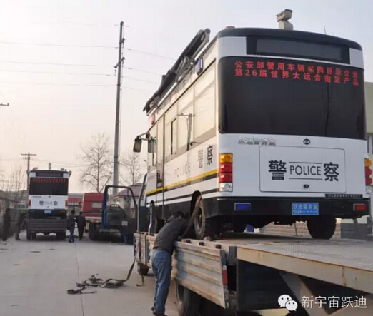 躍迪移動(dòng)警務(wù)室發(fā)車河北高速—全天候執(zhí)勤，確保人民安全