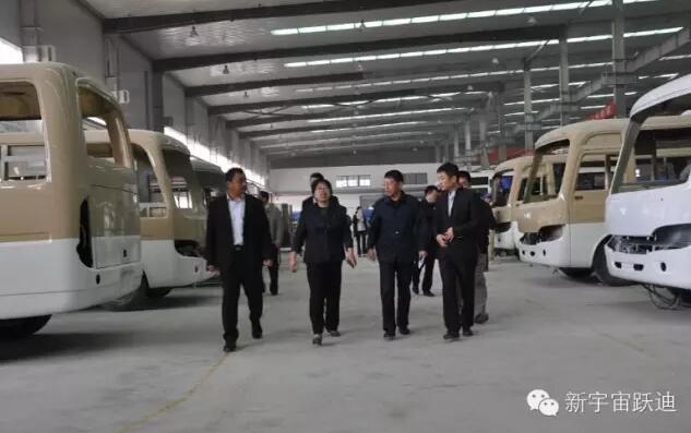 熱烈祝賀躍迪集團(tuán)旗下陜西躍迪公司SQZ6600KA、SQZ6100NG車型正式列入工信部產(chǎn)品公告目錄（第281批）