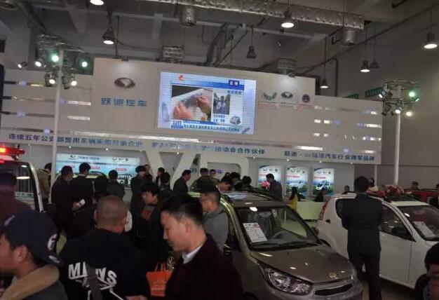 躍迪汽車濟(jì)南展盛裝亮相，引領(lǐng)新能源行業(yè)新坐標(biāo)