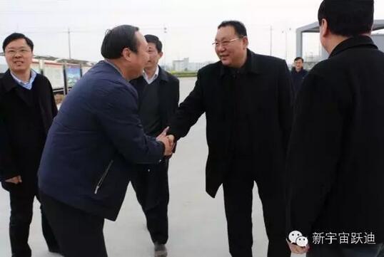 安慶市委常委、副市長華克思一行到躍迪集團旗下安慶安達爾汽車制造有限公司調(diào)研