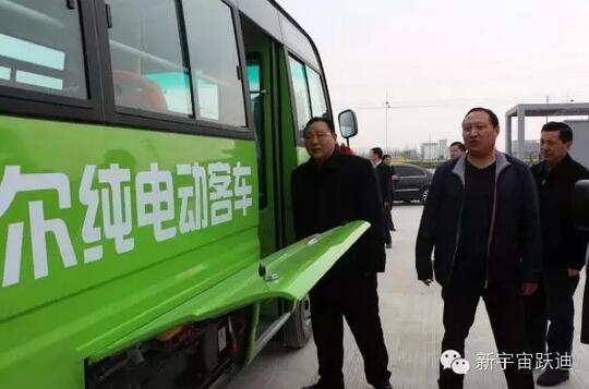 安慶市委常委、副市長華克思一行到躍迪集團旗下安慶安達爾汽車制造有限公司調(diào)研