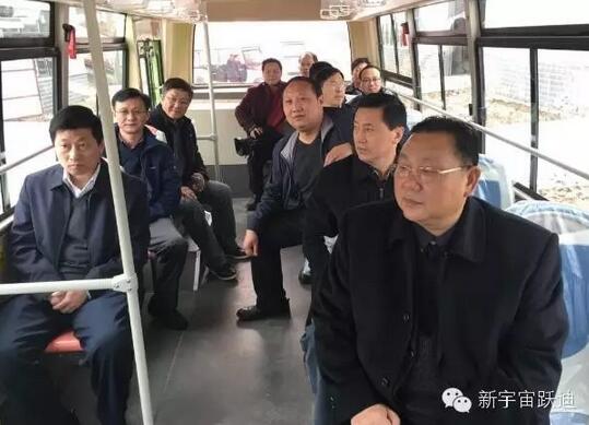 安慶市委常委、副市長華克思一行到躍迪集團旗下安慶安達爾汽車制造有限公司調(diào)研