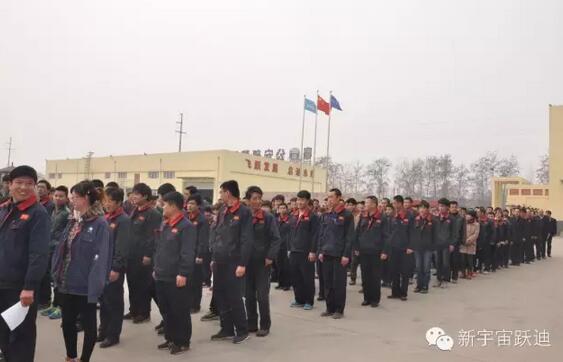 【躍迪之大愛】全體躍迪人為與病魔作斗爭的同仁獻上一份發(fā)自內心的愛心捐款！—愛心點燃希望，真情傳遞溫暖！