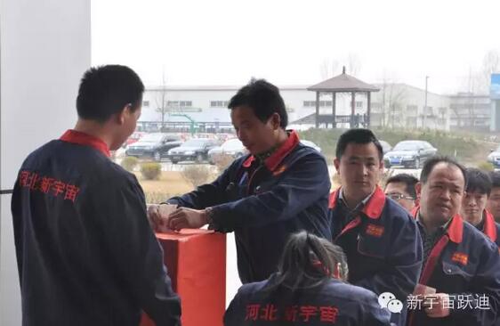 【躍迪之大愛】全體躍迪人為與病魔作斗爭的同仁獻上一份發(fā)自內心的愛心捐款！—愛心點燃希望，真情傳遞溫暖！