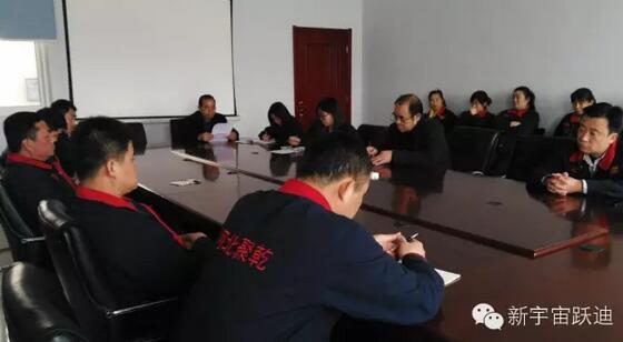 【躍迪之大愛】全體躍迪人為與病魔作斗爭的同仁獻上一份發(fā)自內心的愛心捐款！—愛心點燃希望，真情傳遞溫暖！
