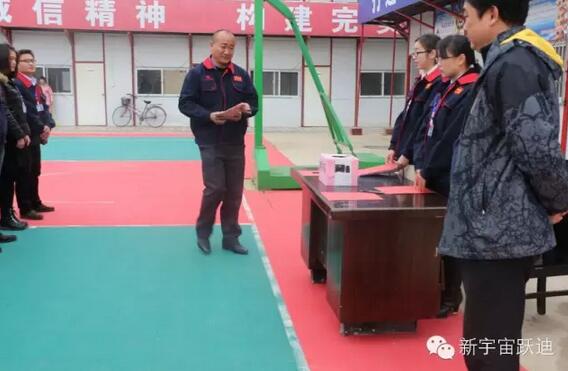 【躍迪之大愛】全體躍迪人為與病魔作斗爭的同仁獻上一份發(fā)自內心的愛心捐款！—愛心點燃希望，真情傳遞溫暖！
