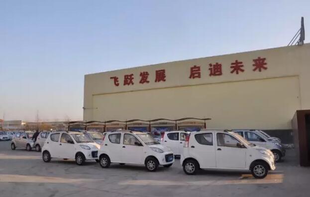 躍迪電動(dòng)汽車(chē)批量發(fā)車(chē)河北—共創(chuàng)美好未來(lái)