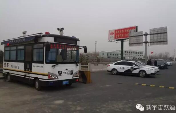 躍迪移動警務室執(zhí)勤于涿州北站—確保人民安全