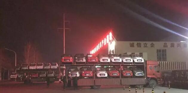 躍迪電動汽車批量發(fā)車滄州——軍工品質(zhì)，是您購買首選