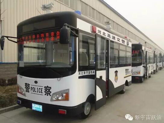 躍迪移動警務(wù)室批量發(fā)車河北高速公路各路段——為人民的安全保駕護航