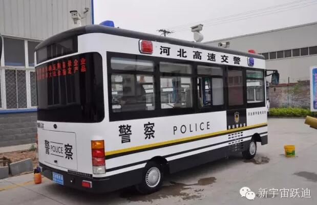 躍迪移動警務(wù)室批量發(fā)車河北高速公路各路段——為人民的安全保駕護航