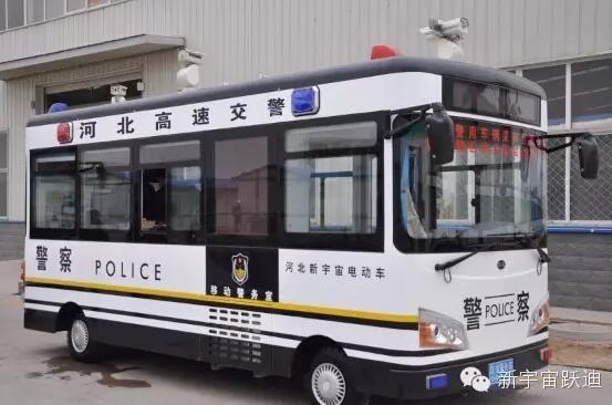 躍迪移動警務(wù)室批量發(fā)車河北高速公路各路段——為人民的安全保駕護航