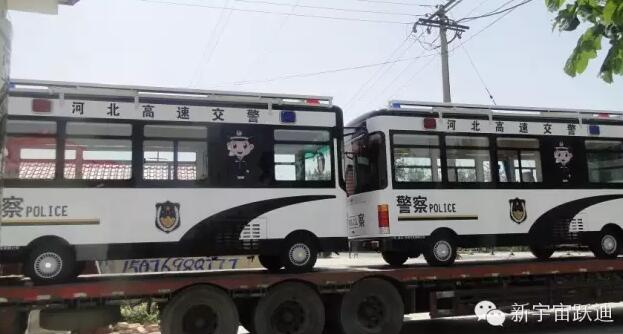 躍迪移動警務(wù)室批量發(fā)車河北高速公路各路段——為人民的安全保駕護航