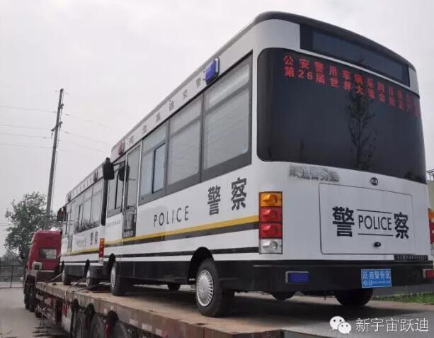躍迪移動警務(wù)室批量發(fā)車河北高速公路各路段——為人民的安全保駕護航