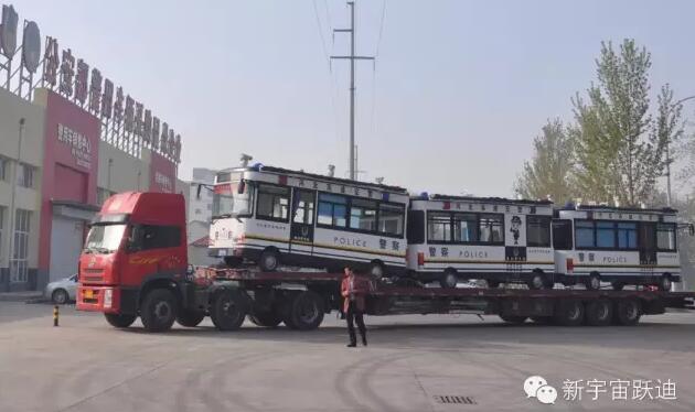 躍迪移動警務(wù)室批量發(fā)車河北高速公路各路段——為人民的安全保駕護航