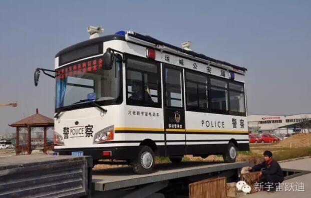 躍迪移動警務室批量發(fā)車山西運城——提供服務，打擊犯罪